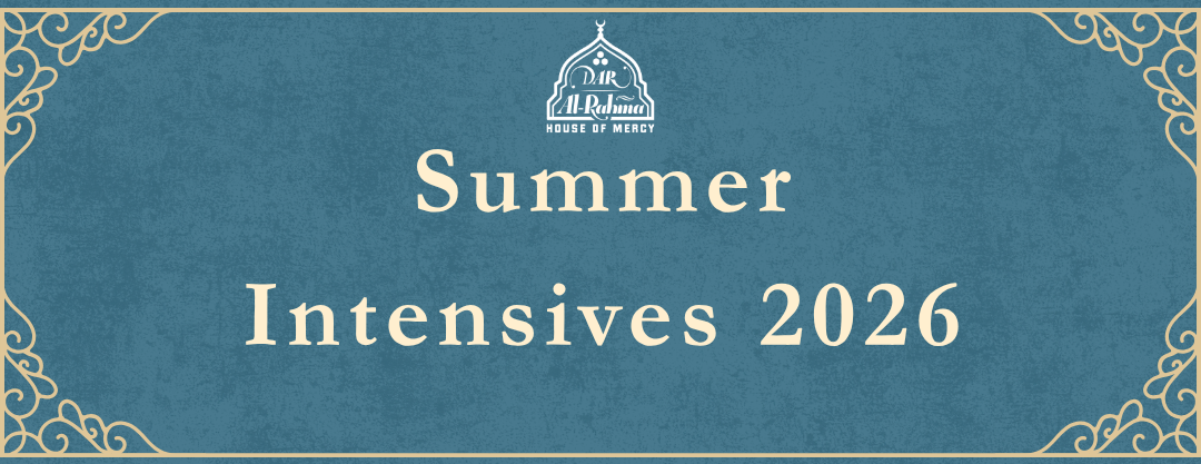 Dar Al Rahma Summer Intensives